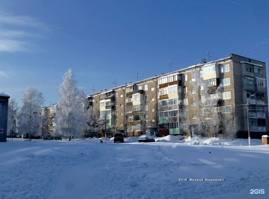 Улица Гагарина Братск. Гагарина 3 Братск. Гагарина 33 Братск. Гагарина 21 Братск.