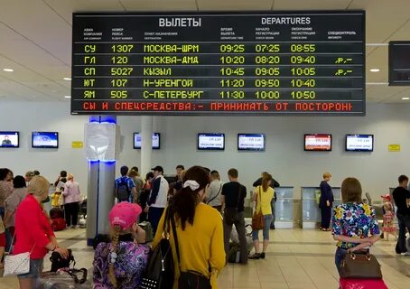 Домодедово аэропорт время регистрации