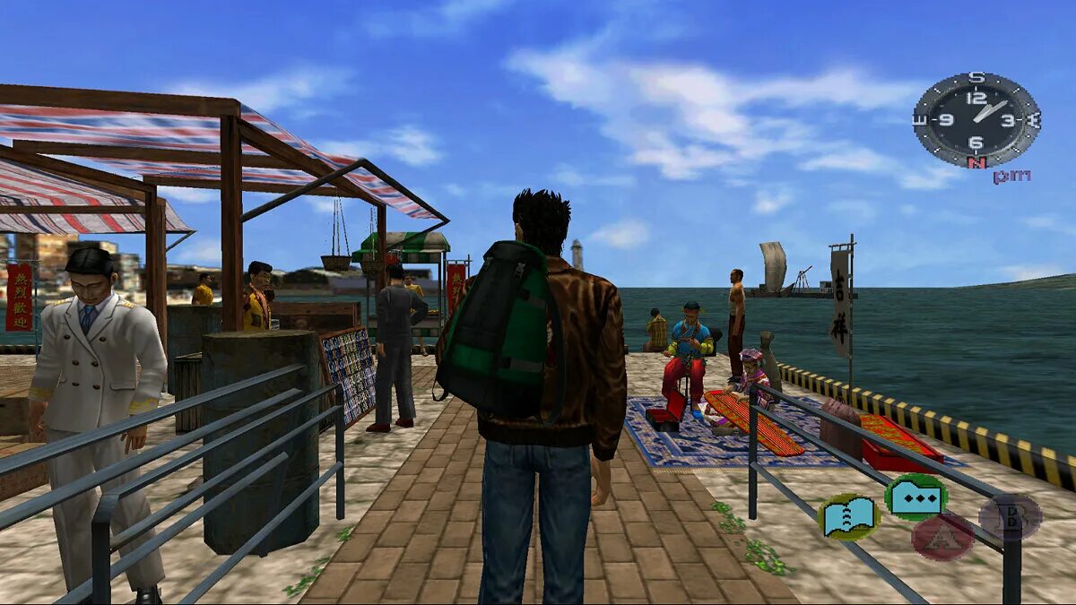 Shenmue 2 Dreamcast. Shenmue Sega Dreamcast. Shenmue 1 Dreamcast. Shenmue Скриншоты Dreamcast.