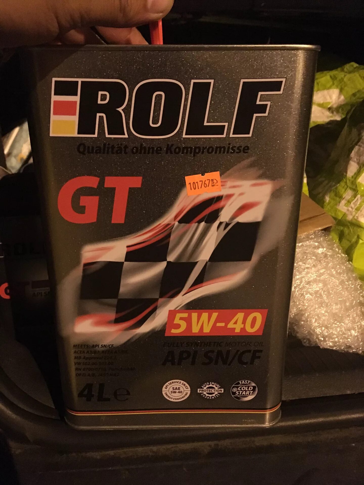 Если залить масло 5 в 30. Rolf gt 5w-40. rolf gt 5w-40 фольксваген драйв 2. рольф 5 40 синтетика. rolf 2 масло.