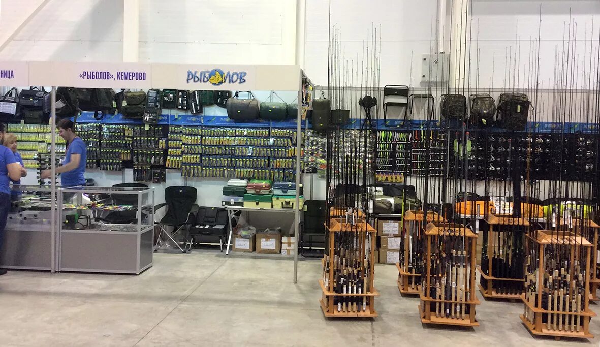 Рыболовные магазины кемерово. Рыболовные магазины кемерово. Рыболовные магазины кемерово. Магазин рыболов кемерово. Магазин для рыбалки кемерово.
