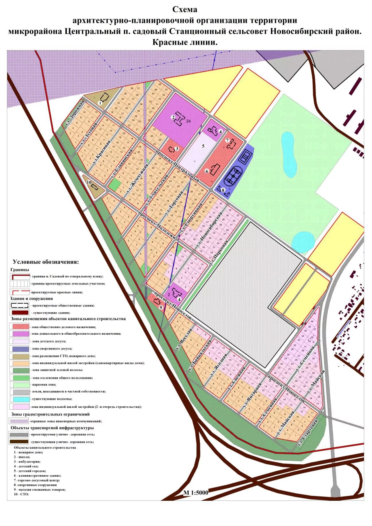 План поселка садовый Новосибирск. Посёлок садовый микрорайон Северный Новосибирск. Поселок садовый Новосибирский район на карте. Станционный сельсовет Новосибирск план застройки.
