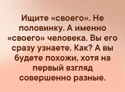 Эта женщина даже не жена