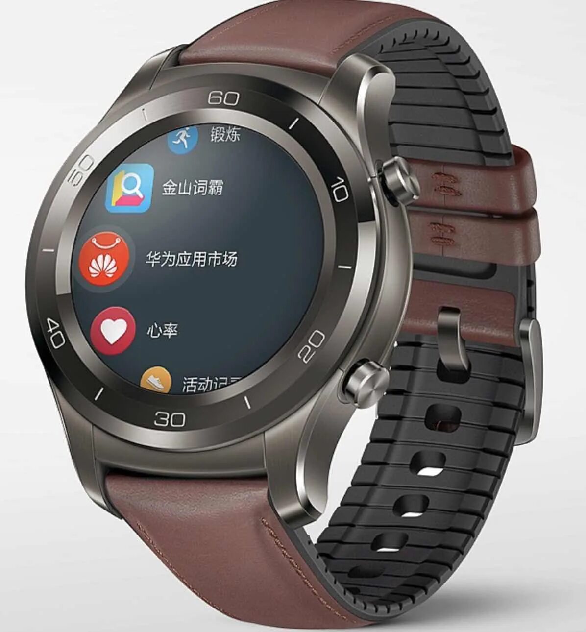 Смарт-часы Хуавей gt4. Huawei watch 2. Часы Хуавей вотч 4. Часы Хуавей 2. Huawei часы про