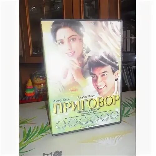 1988 отзывы