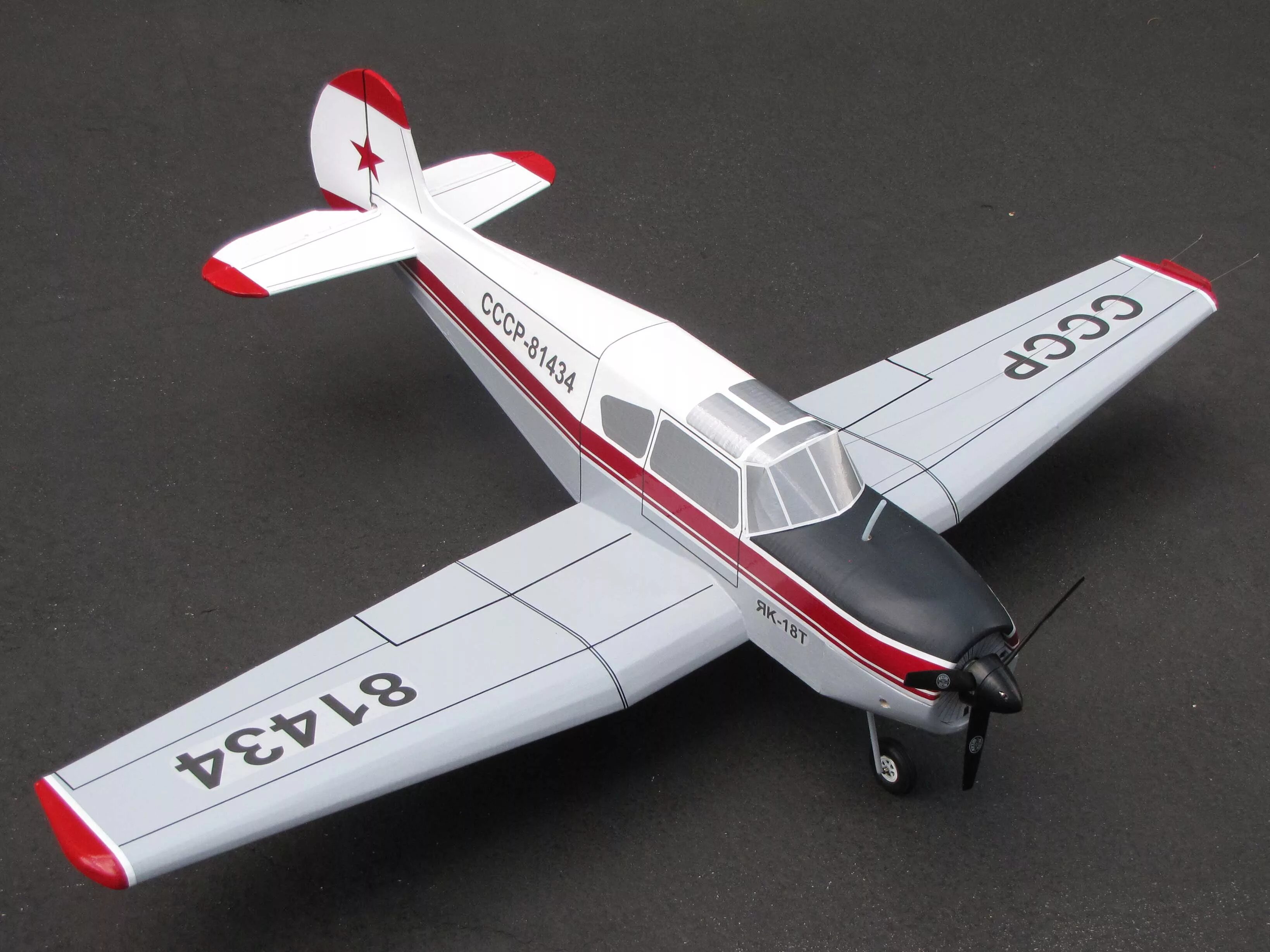 Бутен 1 модель. Цис бутен 2 молекула. Ан-2 модель 1/72. C2h2cl2. Як-18пс.