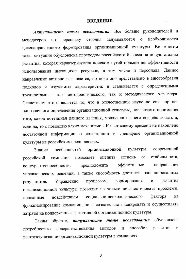 В частности на сегодняшний. Новости в горловке на сегодня на передовой. В частности на сегодняшний. В частности на сегодняшний. В частности на сегодняшний.