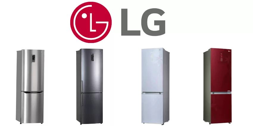 Сервисный центр lg холодильники