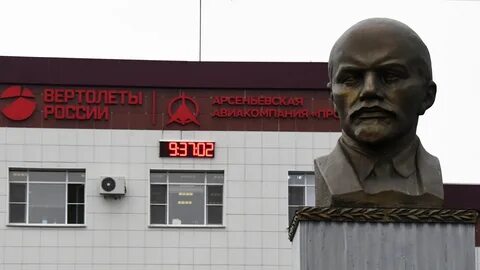 Вакансии арсеньев приморский край свежие