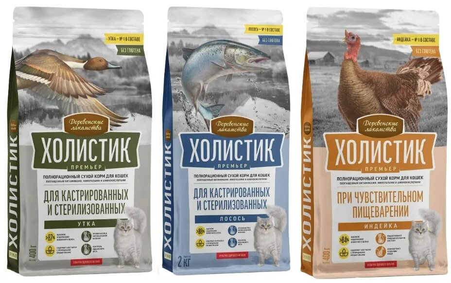 деревенские лакомства холистик для котят. деревенские лакомства вита витаминизированное лакомство. деревенские лакомства вита для собак. деревенские лакомства вита для котят до 1 года 60г 120 таб. вита для взрослых кошек 120 таб.