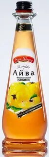 San slavia лимонады