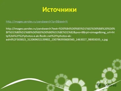 Jpg rpt simage