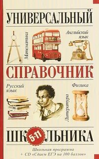 Isbn book