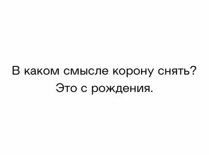 В каком смысле рядом