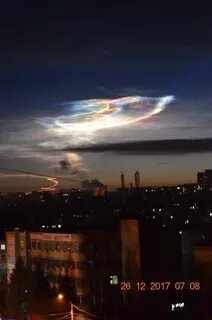 Свечение в небе сегодня