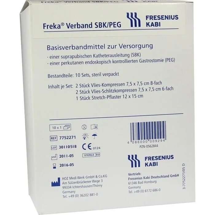 Freka Peg fr20. Набор Freka Peg-Set gastric fr 20 7751531. Фрезениус каби ГМБХ. «Fresenius Kabi Deutschland GMBH», Германия.