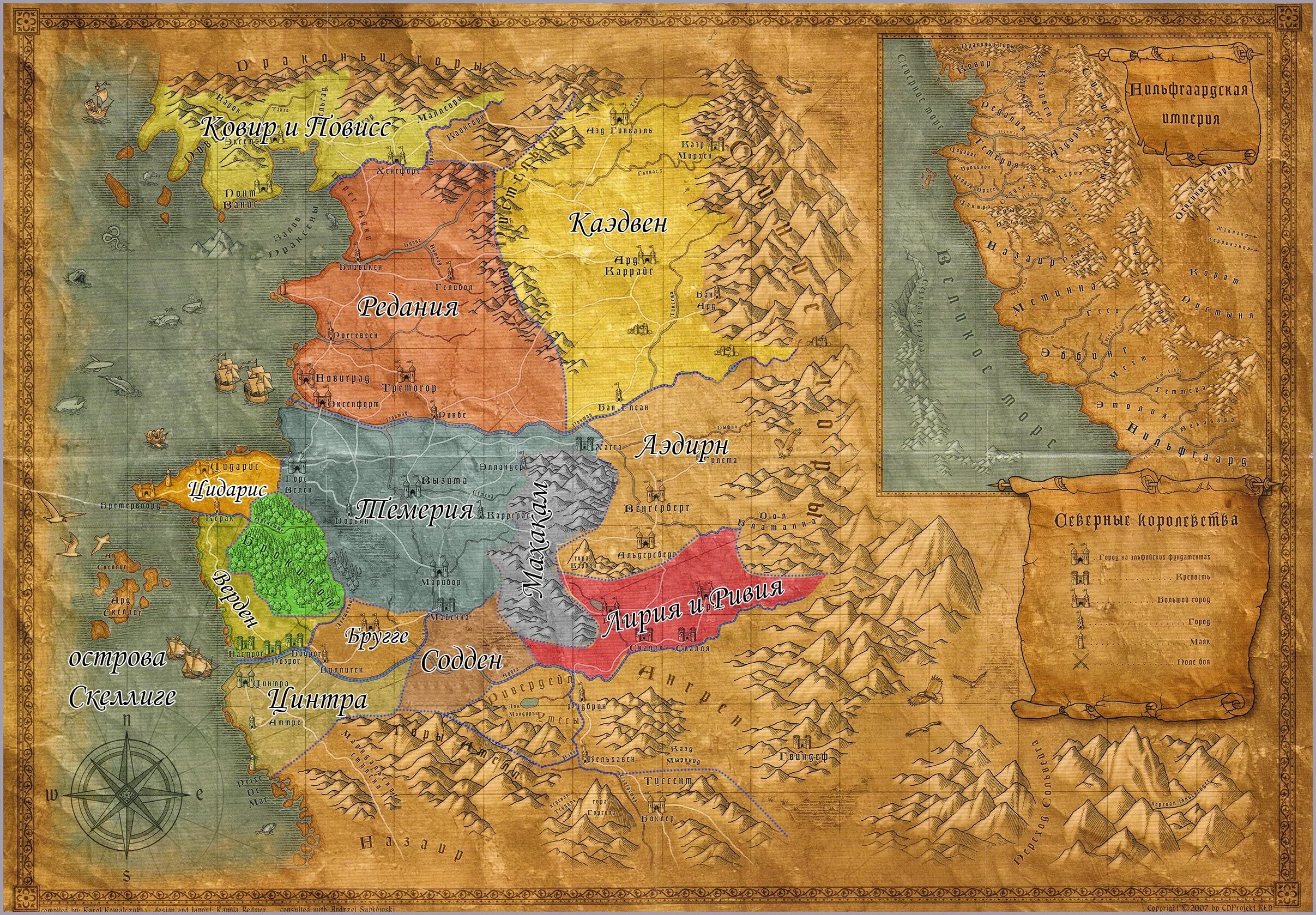 Где жили ведьмаки. Карта континента Ведьмак. Вселенная Ведьмака карта. Ведьмак 3 карта мира. Ведьмак политическая карта мира.