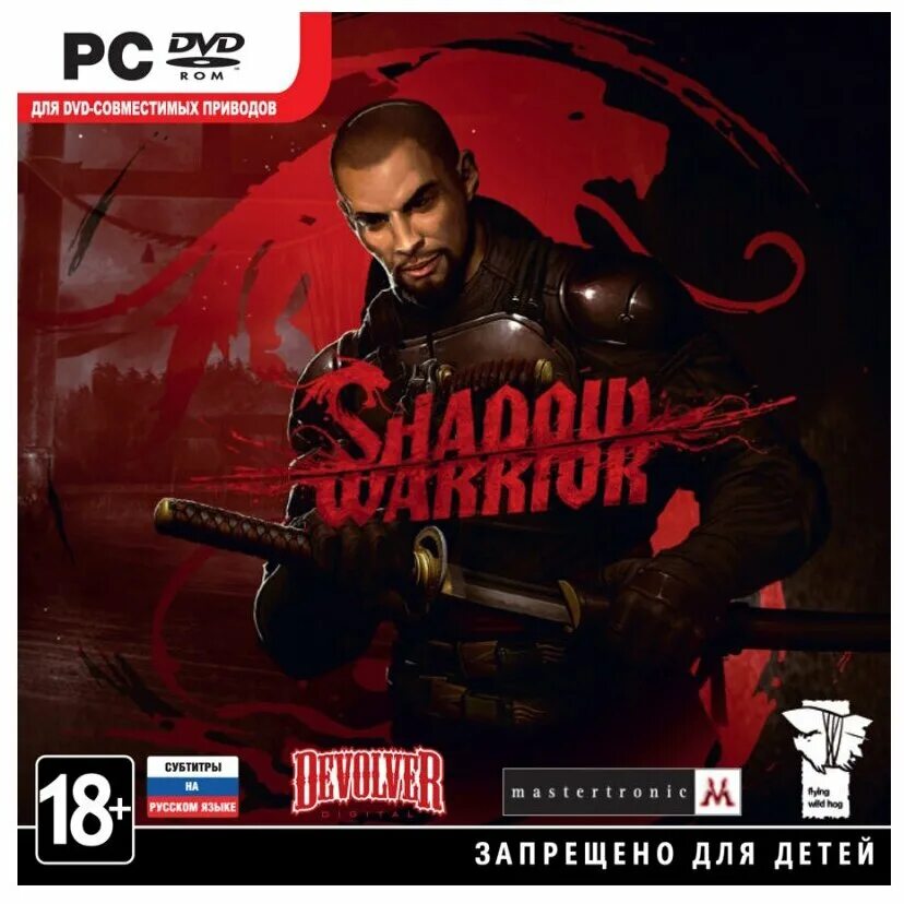 Shadow warrior купить. Shadow Warrior 1. Shadow Warrior (игра, 2013) обложка. Shadow Warrior 3.