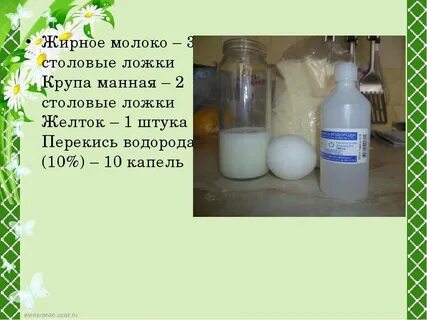 Как повысить жирность грудного молока кормящей маме