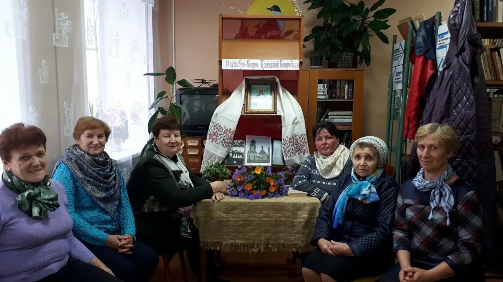 Социальный центр г нея. Администрация муниципального района город нея и нейский район. коммунар костромская область нейский район. посёлок коммунар нейского района костромской области. посиделки на покров в библиотеке.