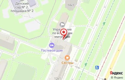 Индекс пр королева г санкт петербург
