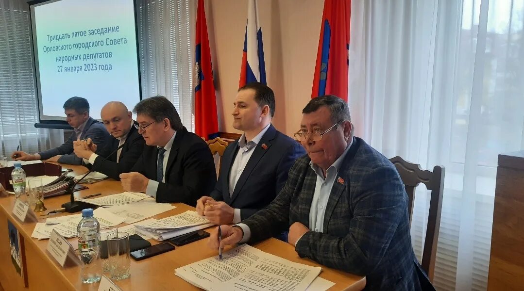 Какова численность депутатов орловского городского совета. Депутат орловского.