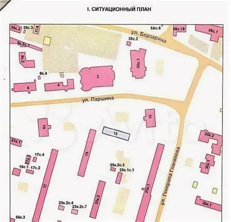 Ул.Паршина д.17. Москва ул Паршина дом 17. Улица Паршина 13. Ул Паршина на карте Москвы.