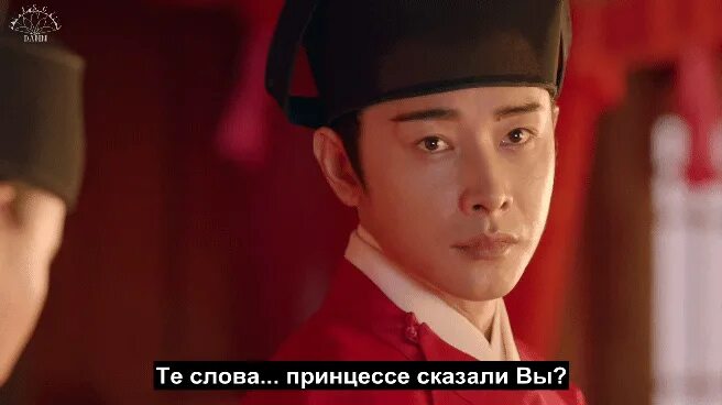 Дорама императорское совершенство с озвучкой. Императорское совершенство дорама. ло цзинь имперское совершенство.