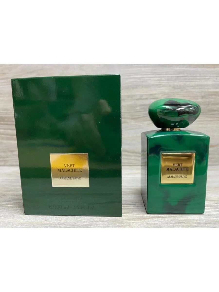 Vert malachite. Giorgio armani armani prive rouge malachite парфюмерная вода 100 мл. armani prive vert malachite. giorgio armani prive vert malachite. vert malachite giorgio.