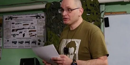 Полевой ю ю. Полевой ю ю