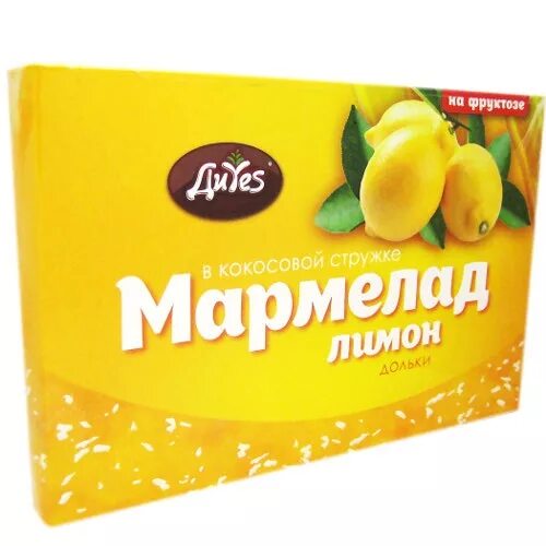 Pantastic lemon