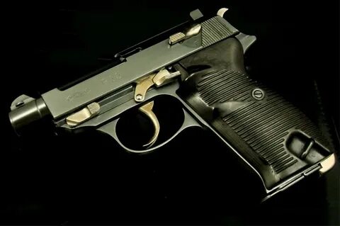 Guns inc