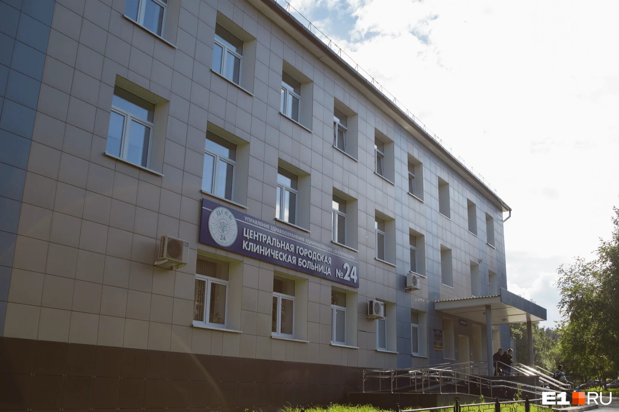 Инфекционная больница киров коронавирус. Городская поликлиника кизляр. Инфекционная больница киров палаты. Больница чтз 8 челябинск. Больница в другом городе.