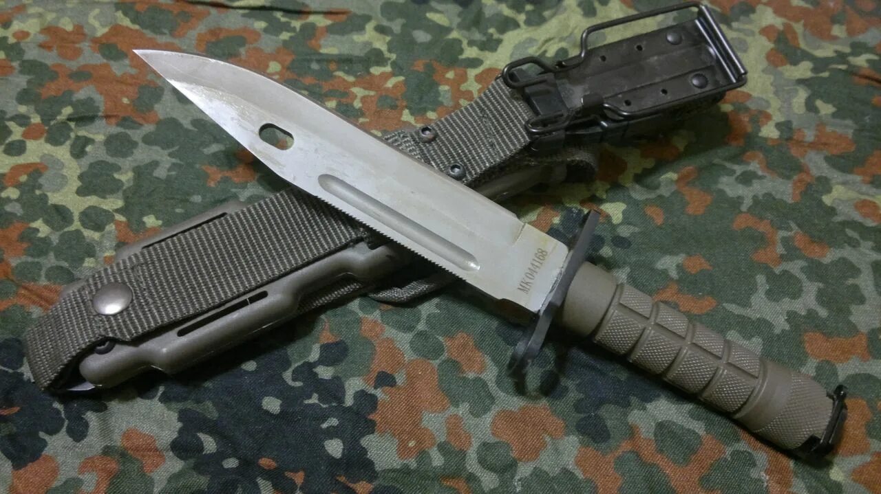 51 м 9 см