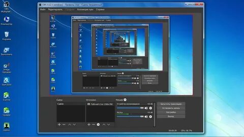 Obs installer