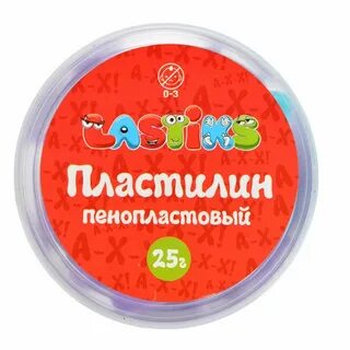 Пенопластовый пластилин
