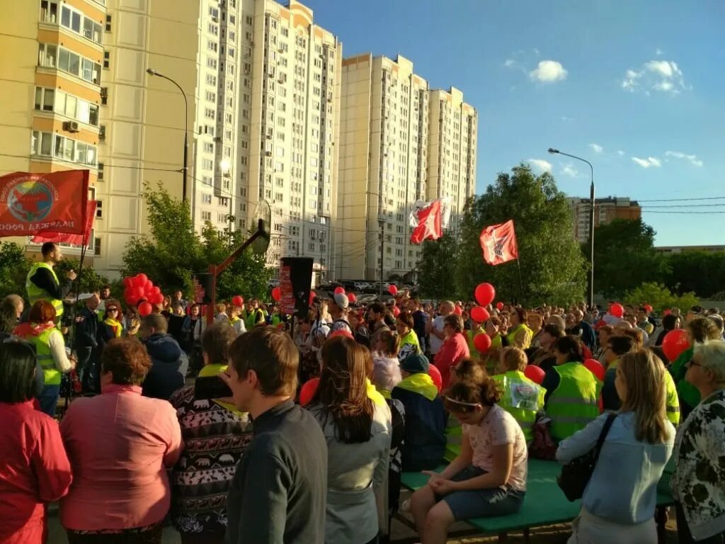 Новости люблино москва. Новости люблино москва. Происшествие в люблино сегодня. Что произошло в люблино сегодня. Жители люблино.