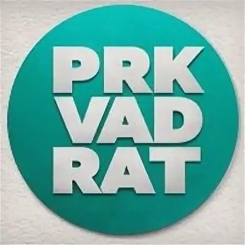 Pr в квадрате. Пиар квадрат. 2pr в квадрате.
