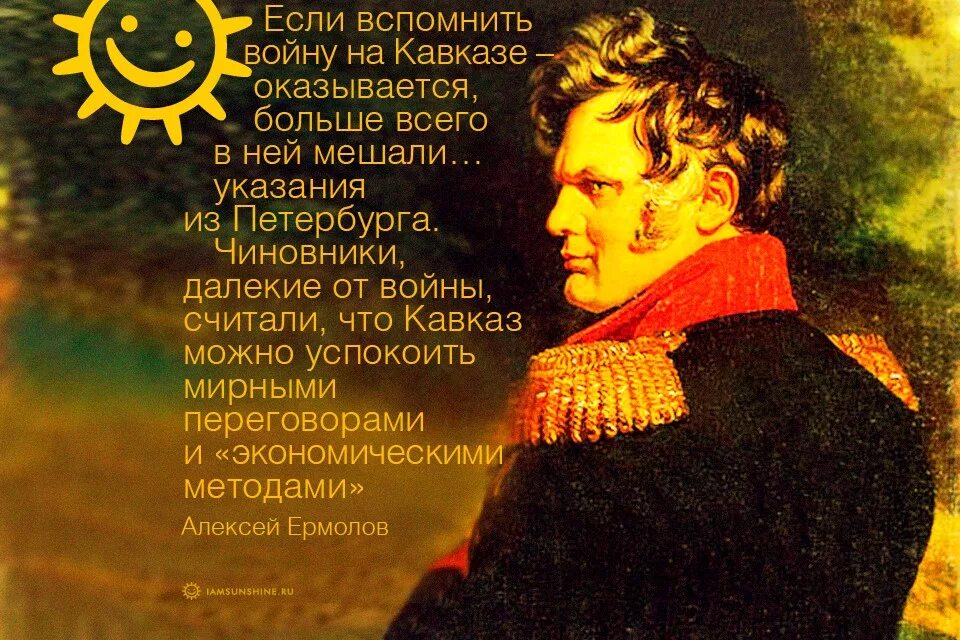 Портрет ермоловой. Стихи ермоловой. Стихи ермоловой. Стихи ермоловой. Стихи ермоловой.