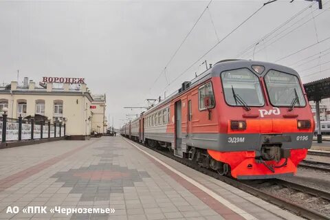 Поезд жд москва лиски