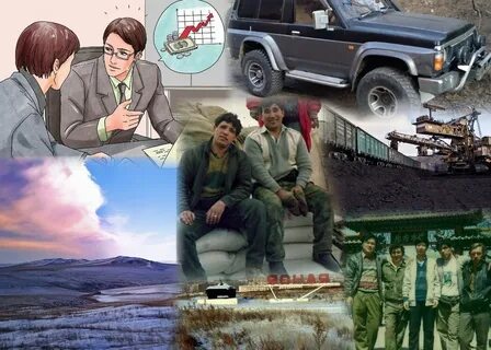 Трасса под названием девяностые 1186
