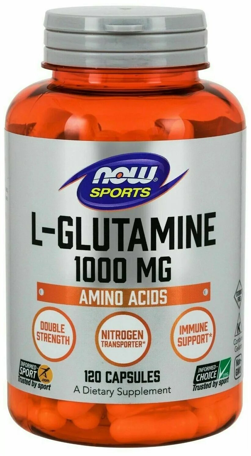 Л глютамин купить. Now HMB 500 мг 120 капсул. L Glutamine капсулы. Аминокислоты 1000 капсул. Л глютамин Now.