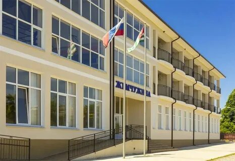 Жемчужина очамчира абхазия библио глобус