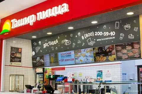 Чарли мармелад таганрог