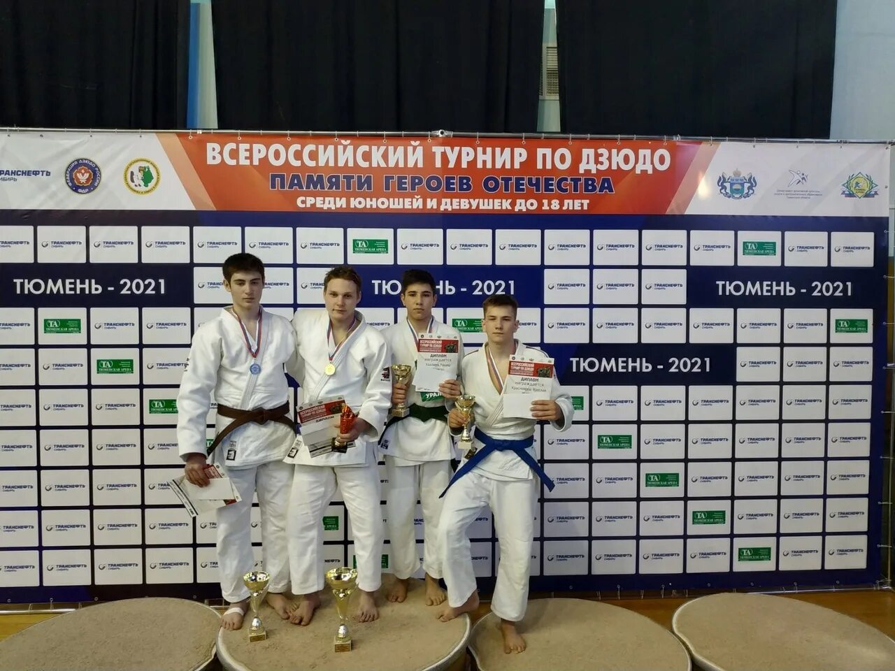 тюмень дзюдо соревнования. всероссийские соревнования по дзюдо 2022 оренбург. кстово дзюдо соревнования. - дзюдо. всероссийский турнир категории а по дзюдо тюмень.