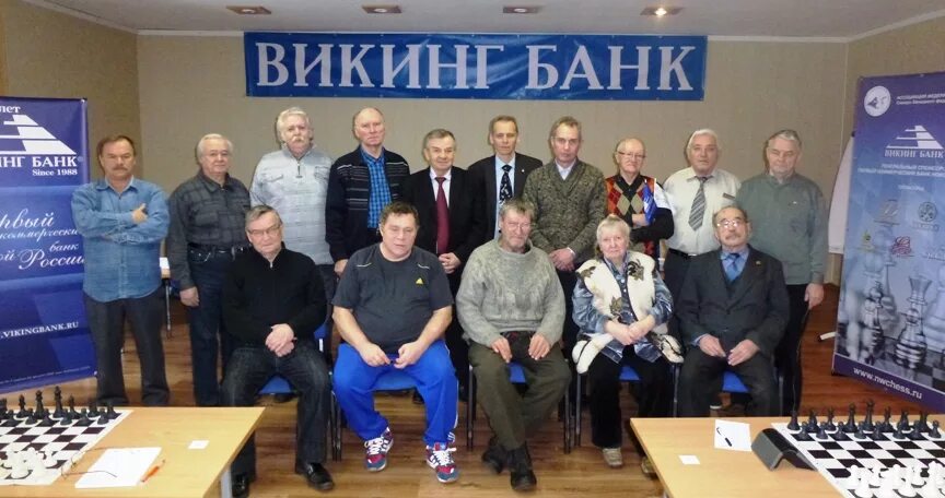 викинг банк невский 35. викинг банк невский 35. викинг банк спб. викинг банк логотип. банк викинг.