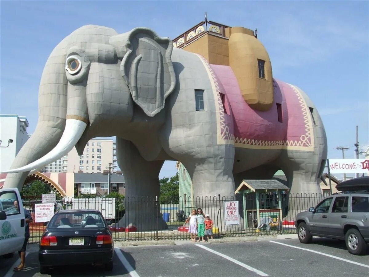 Слоновый дом