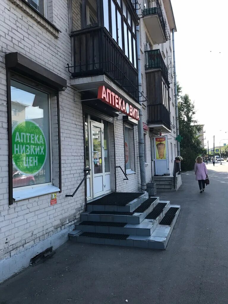 Аптека живика спб новочеркасская. Новочеркасский проспект 12 аптека. Новочеркасский проспект 40 санкт-петербург. Аптеки на новочеркасском. Новочеркасский проспект 41 14 аптека.