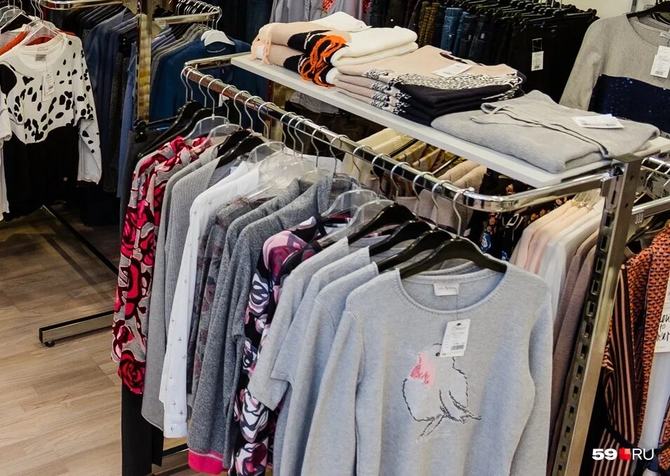 Остин магазин одежды. Магазин одежды пермь. Бренды перми одежда. Пермские бренды. Бренды перми одежда.