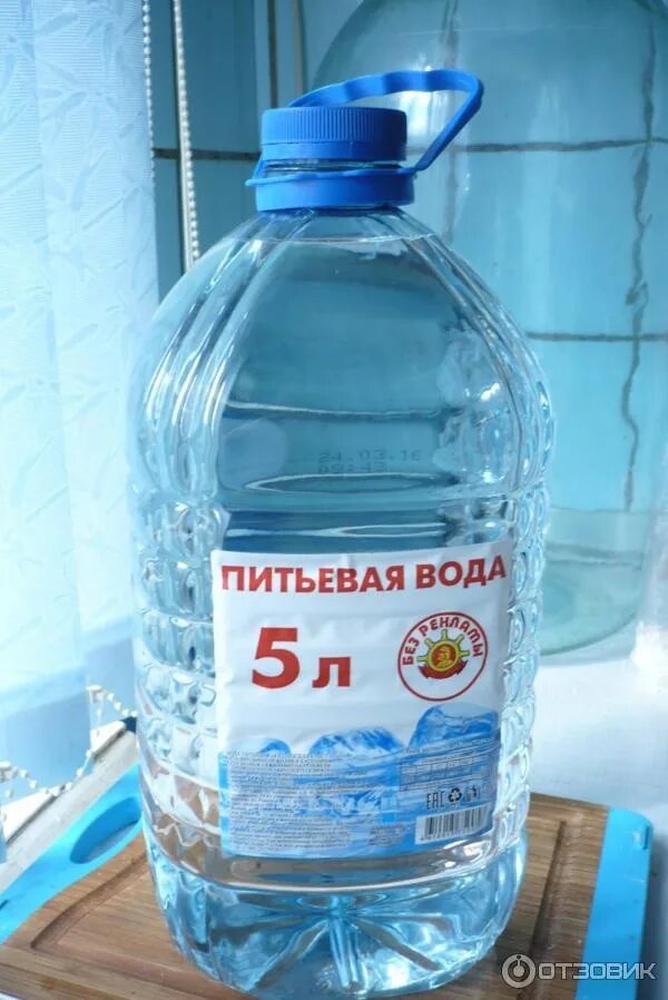 Питьевая вода. Питье воды. Хорошая питьевая вода. Качественная вода.